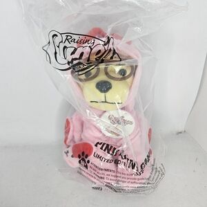 Limited Edition Christmas Story Raising Canes Ralphie Pink Bunny Plush With Bag.